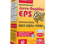 재로우 도필러스 이피에스..