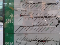 자운암에서 관악산정상 기..