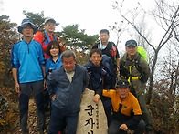 군자산 정상조님들이 있어..