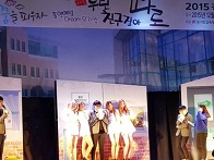 김포제일고등학교 사진