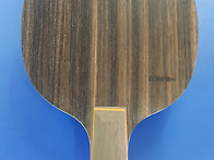 신제품 중펜 '카덴..