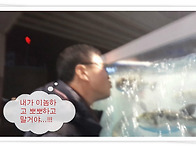 카코님의 열렬한 ..