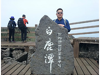 제주여행