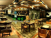 더 하임