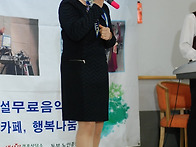 1/19삼인요양병원
