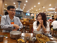 8월 21일 콩국수 벙개 사..