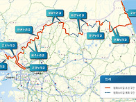 DMZ 평화둘레길