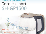 SH-GP1500 레이..