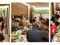 10월 회장배 시상식및 뒤..