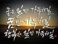 2018년도 우리 횐..