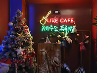 2020/5/16/17제주도 영암..