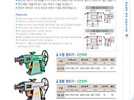 정미기 사진 (동광..