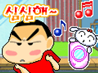 휴대폰 움직이는 그림 모음..