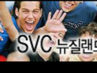 svc_banner(1).jpg