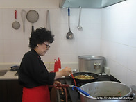 파전 붙이는 "모&자" 같아..