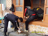 12월안전점검의날