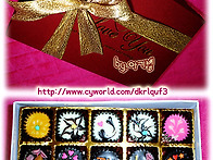 발렌타인데이 초콜릿