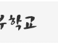 전문 과정 개강
