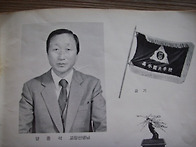 초딩 마크....