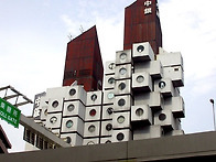 capsule tower,Muse..