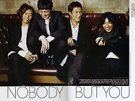 [FC 주댕 펌] 쎄..