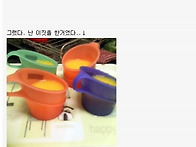 퍼온건데 재미있어서 올려..