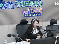 TBN교통방송