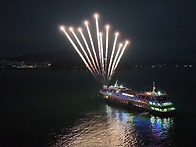 여수오션크루즈