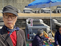 20250404 청명 한식날 어..