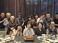 20260830 김정련원장생일날..