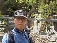 20250417 종로둘레길 사직..
