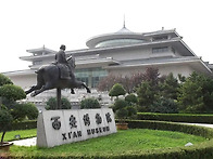 4월 실크로드 여행..