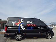 세계 청년(WYD) 상장인 십..