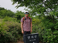 충북 1박2일