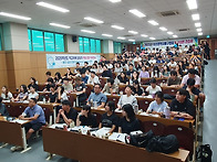 2025 부산 심판강습회 이..