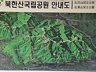 2021년 6월 25일 금요일 ..