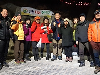 2020 1월 1일 계양산 해맞..