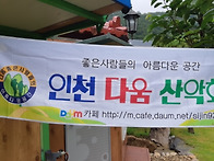 2019년 7월 24일 수요일 ..