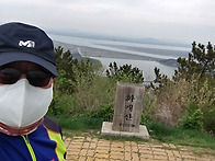 강화교동도 화개산.