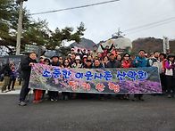 2024년11월 정기..