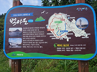 이순신 장군이 사..