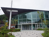 지리산 뱀사골계곡..