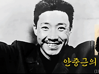 광복 제81 주년을..