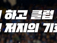 버버리 / 캐시미어 머플러..