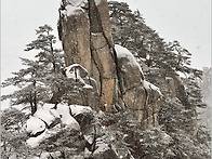 2022년12월13일 운악산 2