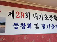 2024년 7월20일 토요일