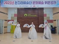 2025년6월19일전주 효사랑..