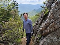 설악산 귀때기청봉