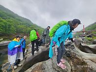 용궐산(비와 함께 등산하다..