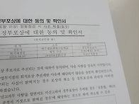 2025년 8월 31일 정년퇴임..